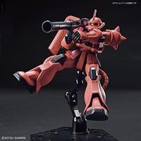 Gundam High Grade 1:144 Model Kit - MS-06S Zaku II - thumbnail