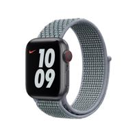 Apple origineel Nike Sport Loop Apple Watch 38mm / 40mm / 41mm Obsidian Mist - MGQH3ZM/A - thumbnail