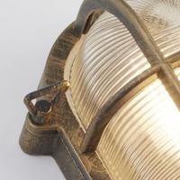 Searchlight Langwerpige bulls eyeBulkhead - 61402BG - thumbnail