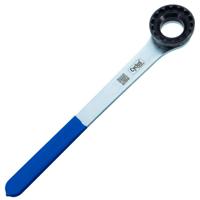 Cycplus Cyclus gereedschap power.tool 1-zijdig t16 48.5 - thumbnail