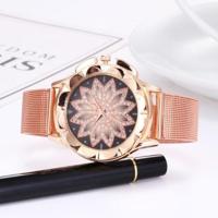 Smeets Vrouwenmode bloem met strass mesh riem legering armband quartz horloge (Rose goud) - thumbnail