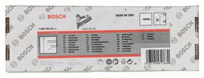 Bosch Accessoires DA Afwerknagels | 34° | verzinkt | 57 mm | 4000 stuks - 2608200523