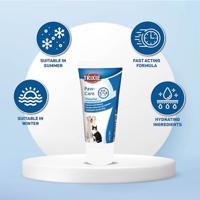 TRIXIE POOTVERZORGINGSCREME - thumbnail