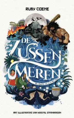 De Zussenmeren - Ruby Coene - ebook