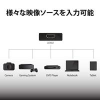 j5create Live Capture Adapter HDMI to USB-C - thumbnail