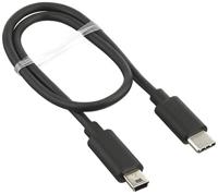 DJI R Multi-Camera Control Cable (Mini-USB) - thumbnail