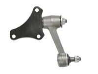 Hulpstuurarm ADC48736 - thumbnail