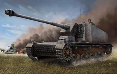 Trumpeter 1/35 German 12.8cm Selbstfahrlafette L/61 (Sturer Emil) Trumpeter 1/35 German 12.8cm Selbstfahrlafette L/61 (Sturer Emil)