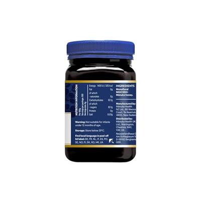 Manuka health Honing MGO 550+ - thumbnail