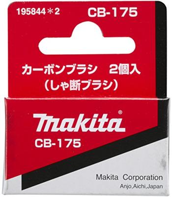 Makita Accessoires Makita onderdeel koolborstel set cb-175 a - 195844-2