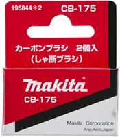 Makita Accessoires Makita onderdeel koolborstel set cb-175 a - 195844-2 - thumbnail