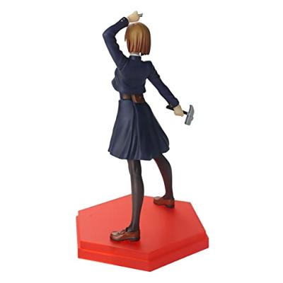 Jujutsu Kaisen Pop Up Parade Figure - Nobara Kugisaki