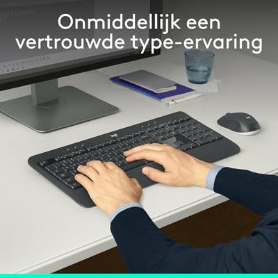 Logitech MK540 Advanced desktop set