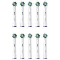 Oral-B Cross Action Opzetborstel voor elektrische tandenborstel 10 stuk(s) Wit - thumbnail