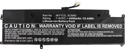 CoreParts MBXDE-BA0074 notebook reserve-onderdeel Batterij/Accu CoreParts MBXDE-BA0074 notebook reserve-onderdeel Batterij/Accu