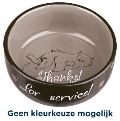 Trixie voerbak thanks for service assorti Trixie voerbak thanks for service assorti