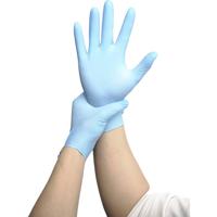 Kunzer 9NH09 Wegwerphandschoen 100 stuk(s) Nitril Maat (handschoen): 9, L - thumbnail