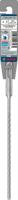 Bosch Accessoires pro sds plus-5x hamerboor | 5 x 150 x 210 mm - 2608833773 - thumbnail