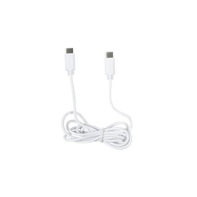 USB-C Kabel Wit 1.20M