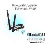 ASUS PCE-AX1800 wlan adapter - thumbnail