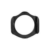 Cokin Filter houder A-serie BA-400B - thumbnail