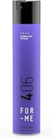 Framesi For-Me 406 Hold&Brush Me Hairspray Hold 4 500ml - thumbnail