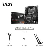 Moederbord MSI 911-7E26-006 AMD B650 AMD AM5 - thumbnail
