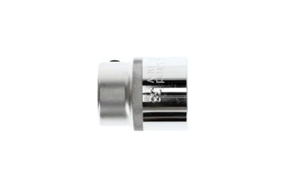 Gedore RED R71003811 3300502 Dopsleutelinzetstuk Metrisch, Inch 3/4 (20 mm) 1 stuks Gedore RED R71003811 3300502 Dopsleutelinzetstuk Metrisch, Inch 3/4 (20 mm) 1 stuks