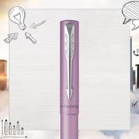 Rollerpen parker vector xl m lila - thumbnail