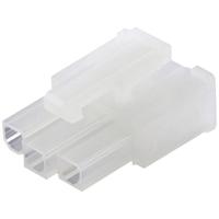 econ connect H4DS3 Female behuizing (kabel) Totaal aantal polen: 3 Rastermaat: 4.2 mm Inhoud: 1 stuk(s) Bulk - thumbnail