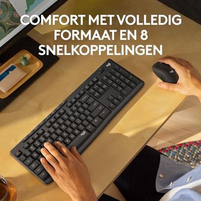 Logitech MK295 Silent desktop zwart - thumbnail