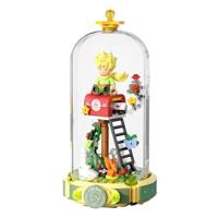 The Little Prince Eternity Series Construction Set Wishing Mailbox 20 cm - thumbnail