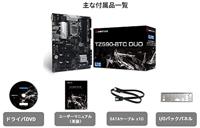 Biostar TZ590-BTC DUO Intel Z590 LGA 1200 (Socket H5) ATX - thumbnail
