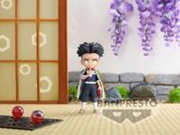Demon Slayer: Kimetsu No Yaiba Q Posket - Gyomei Himejima (Ver.A) - thumbnail