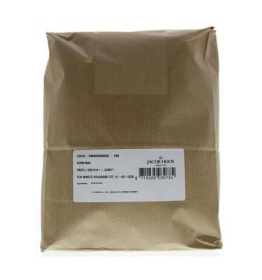 Varkensgras 1 Kilogram