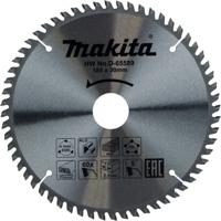 Makita Cirkelzaagblad Universeel | Ø 210mm Asgat 30mm 60T - D-65604 - thumbnail