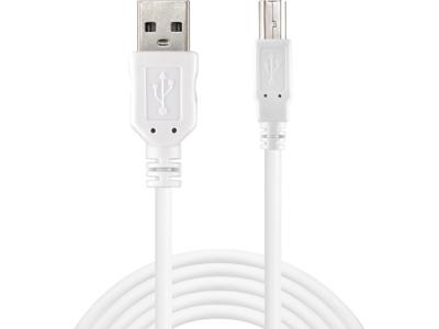 Sandberg USB2 A B 2 m Saver