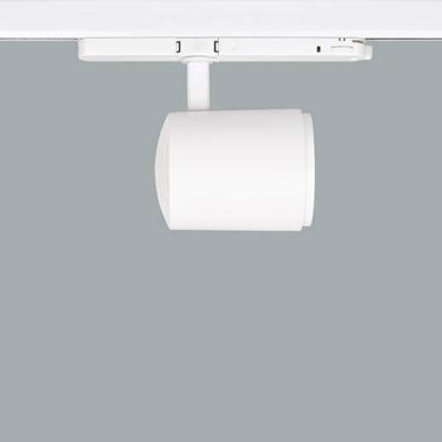Brumberg 88184173 88184173 230V-railsysteem lamp Zonder LED Wit Brumberg 88184173 88184173 230V-railsysteem lamp Zonder LED Wit
