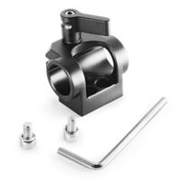 SmallRig 1995 15mm Rod Clamp - thumbnail