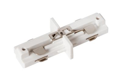 Lucide TRACK I-koppelstuk - 1-fase Railsysteem / Railverlichting - Wit (Uitbreiding) Lucide TRACK I-koppelstuk - 1-fase Railsysteem / Railverlichting - Wit (Uitbreiding)