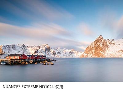 Cokin NUANCES Extreme ND1024 - 10 f-stops P serie