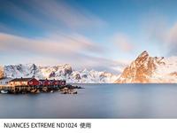 Cokin NUANCES Extreme ND1024 - 10 f-stops P serie - thumbnail