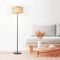 Brilliant Rotan vloerlampWoodline - 94525/09 - thumbnail