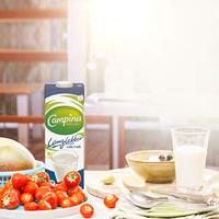 Campina langlekker volle melk pak 1ltr | 12 stuks - thumbnail