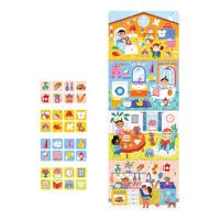 Banana Panda - puzzel thuis - 24st. - thumbnail