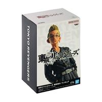 Tokyo Revengers Banpresto Figure -Tetta Kisaki - thumbnail