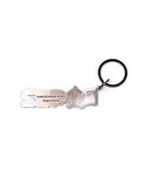 Rage 2 - Metal Keychain - thumbnail