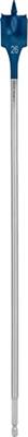 Bosch Accessories 2608900351 Hout-freesboor 1 stuks 26 mm Gezamenlijke lengte 400 mm Zeskant schacht 1 stuk(s) Bosch Accessories 2608900351 Hout-freesboor 1 stuks 26 mm Gezamenlijke lengte 400 mm Zeskant schacht 1 stuk(s)