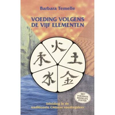 Voeding volgens de vijf elementen (Paperback)