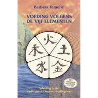 Voeding volgens de vijf elementen (Paperback) - thumbnail